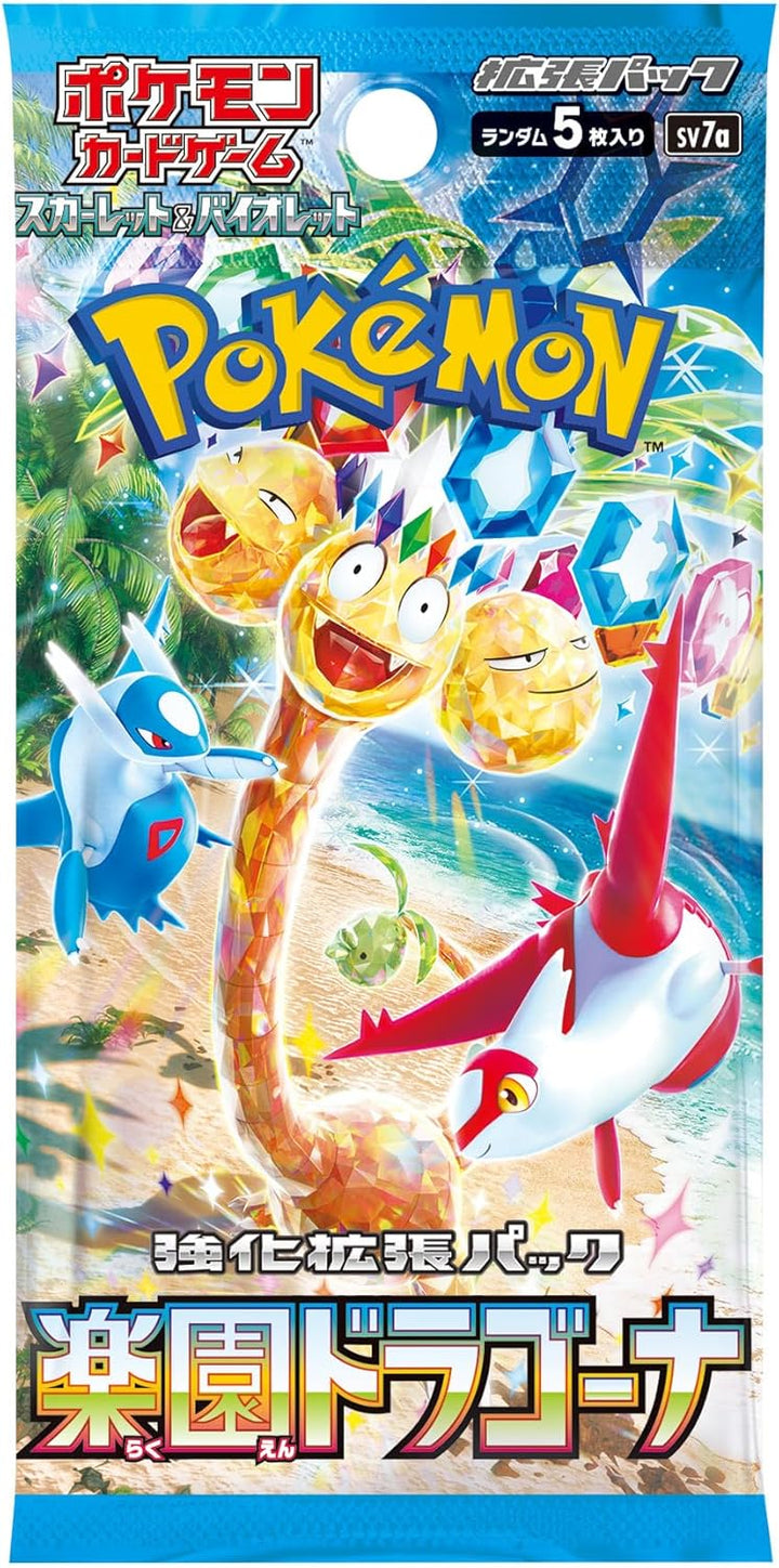 Japanese Pokémon - sv7a - Paradise Dragona (Surging Sparks) - Booster Boxes & Packs