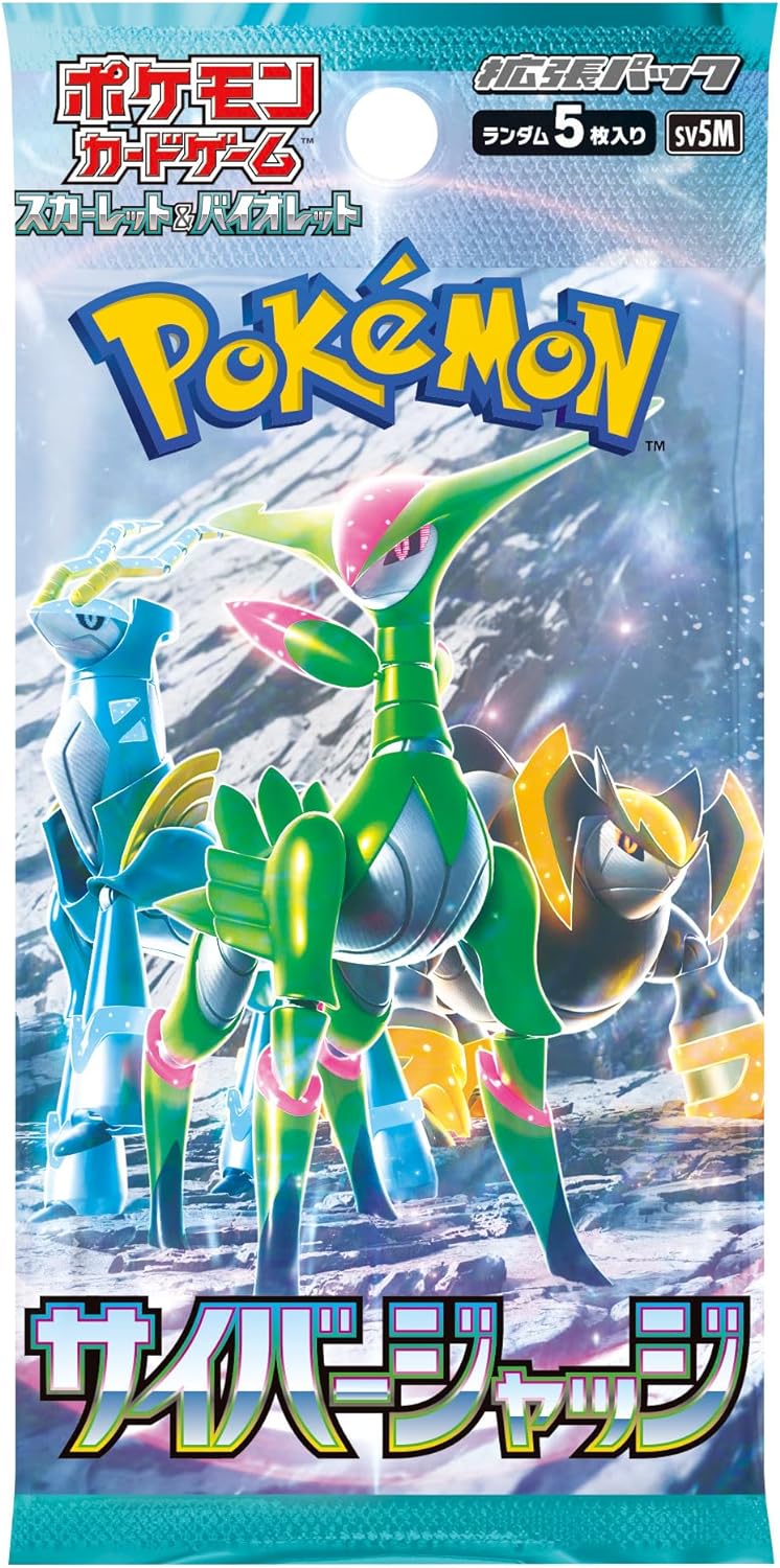 Japanese Pokémon - sv5M - Cyber Judge (Temporal Forces)