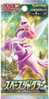 Japanese Pokémon - s10p - Sword & Shield: Space Juggler (Astral Radiance) Booster Boxes & Packs