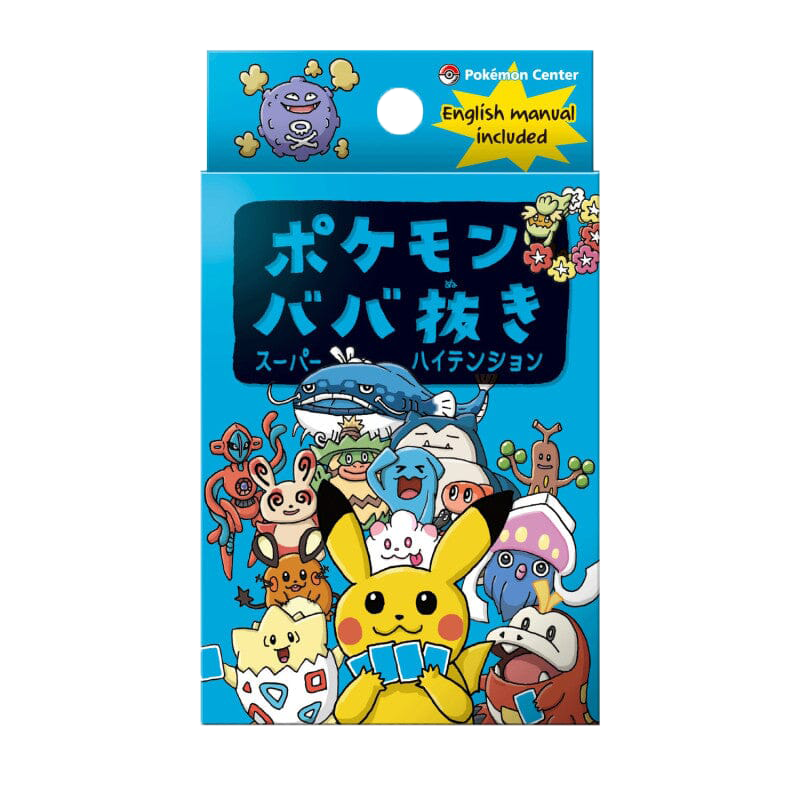 Japanese Pokémon - Babanuki - Super High Tension - Old Maid Deck (Blue) - Pokémon Center Exclusive (2023)