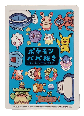 Japanese Pokémon - Babanuki - Super High Tension - Old Maid Deck (Blue) - Pokémon Center Exclusive (2023)