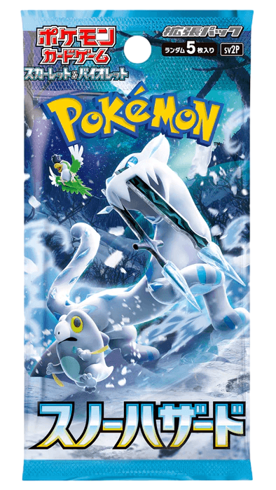 paldea evolved japanese booster box Pokemon TCG Snow Hazard SV2p Pack New Sealed Even Pikachu joins the Pokmon ex party in the Pokmon Trading Card Game Japanese Pokmon - sv2P -