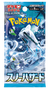 Japanese Pokémon - sv2P - Scarlet & Violet: Snow Hazard (Paldea Evolved) - Booster Boxes & Packs