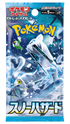 Japanese Pokémon - sv2P - Scarlet & Violet: Snow Hazard (Paldea Evolved) - Booster Boxes & Packs