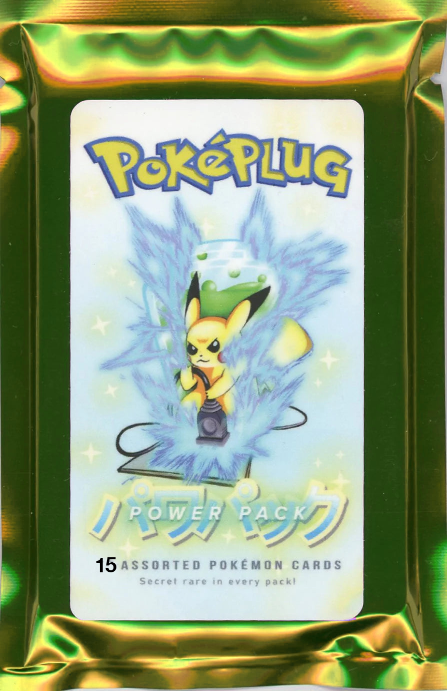 PokéPlug POWER PACK - VINTAGE GOLD English Edition - 15 Cards - Holo Rare & More in Every Pack!