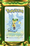 PokéPlug POWER PACK - VINTAGE GOLD English Edition - 15 Cards - Holo Rare & More in Every Pack!