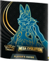 Mega Evolution Elite Trainer Box (Mega Lucario)