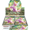 Japanese Pokémon - s10p - Sword & Shield: Space Juggler (Astral Radiance) Booster Boxes & Packs