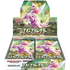 Japanese Pokémon - s10p - Sword & Shield: Space Juggler (Astral Radiance) Booster Boxes & Packs