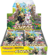 Japanese Pokémon - s6a - Sword & Shield: Eevee Heroes (Evolving Skies) Booster Boxes & Packs