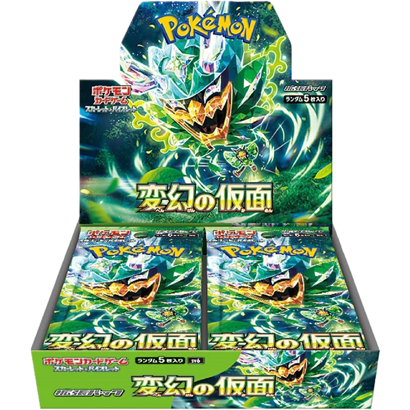 Japanese Pokémon - sv6 - Scarlet & Violet: Mask of Change (Twilight Masquerade) - Booster Boxes & Packs