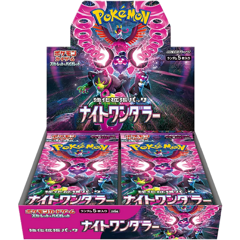 Japanese Pokémon - sv6a - Scarlet & Violet: Night Wanderer (Shrouded Fable) - Booster Boxes & Packs