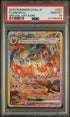 [PSA 10 - GEM MT] FLAREON ex #202 - Special Art Rare - Japanese Terastal Fest ex (2024)