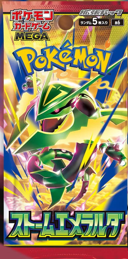 Japanese Pokémon - M6 - Storm Emeralda (Delta Region) - Booster Boxes & Packs
