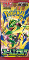 Japanese Pokémon - M6 - Storm Emeralda (Delta Region) - Booster Boxes & Packs