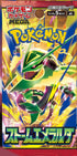 Japanese Pokémon - M6 - Storm Emeralda (Delta Region) - Booster Boxes & Packs