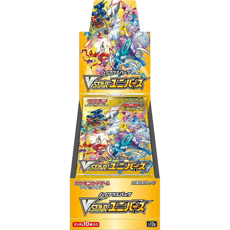 Japanese Pokémon - s12a - Sword & Shield: VSTAR Universe (Crown Zenith) Booster Boxes & Packs