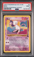 PSA (MINT 9) Mew #8 - Pokemon Promo Black Star (#98155156)