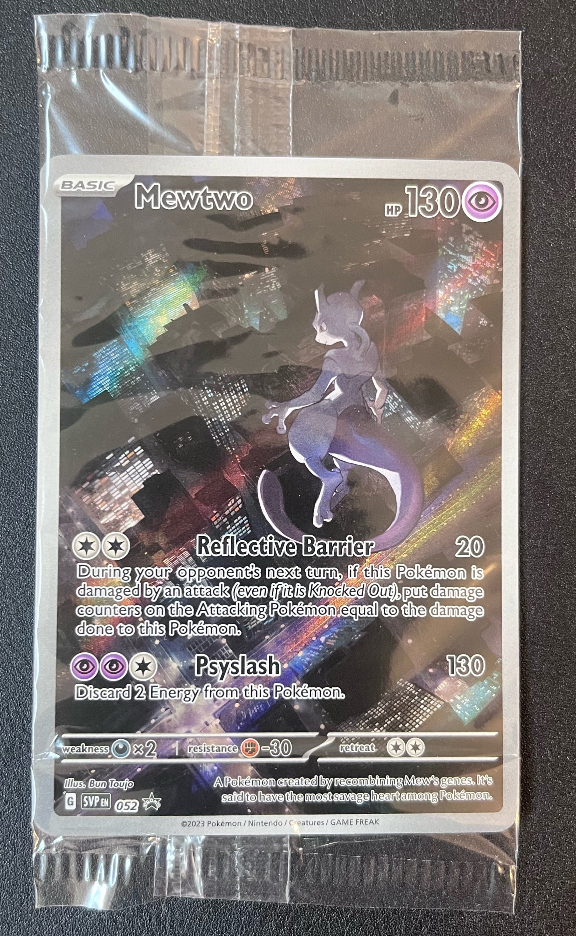Mewtwo (052) [Scarlet & Violet Promo Cards]