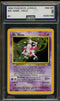 AGS (NM-MT 8) Mr. Mime #6 - Jungle (#00051996)