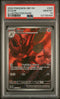 [PSA 10 - GEM MT] SCIZOR #205 - Illustration Rare - Obsidian Flames (2023)