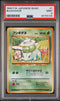 PSA (MINT 9) Bulbasaur #1 (Japanese) - Pokemon Japanese Basic (#98155135)