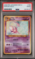 PSA (GOOD 2) Espeon-holo #196 (Japanese) - Pokemon Japanese Neo 2 (#98155147)