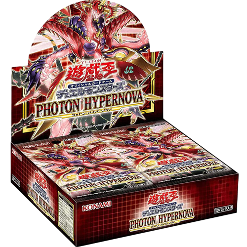 hypernova booster box YuGiOh! Photon Hypernova Booster Packs & Boxes – Pokemon Plug