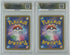 AGS (MINT+ 9.5) Latios #019 & AGS (MINT+ 9.5) Palkia #005 (Japanese) - Legendary Shine Collection (# 00052018 & #00052019)