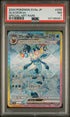 [PSA 7 - NM] GLACEON ex #206 - Special Art Rare - Japanese Terastal Fest ex (2024)