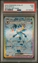[PSA 7 - NM] GLACEON ex #206 - Special Art Rare - Japanese Terastal Fest ex (2024)