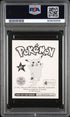 PSA (MINT 9) Eevee - Prism #S21 - Merlin Pokémon (#90806956)