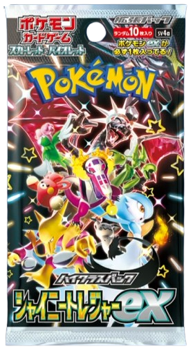 hidden fates japanese booster box Pokemon Sun & Moon class Pack Shiny Treasure ex (ex) set of the Pokemon TCG Pokemon Card Game GX Ultra
