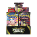 Perfect Order Booster Box