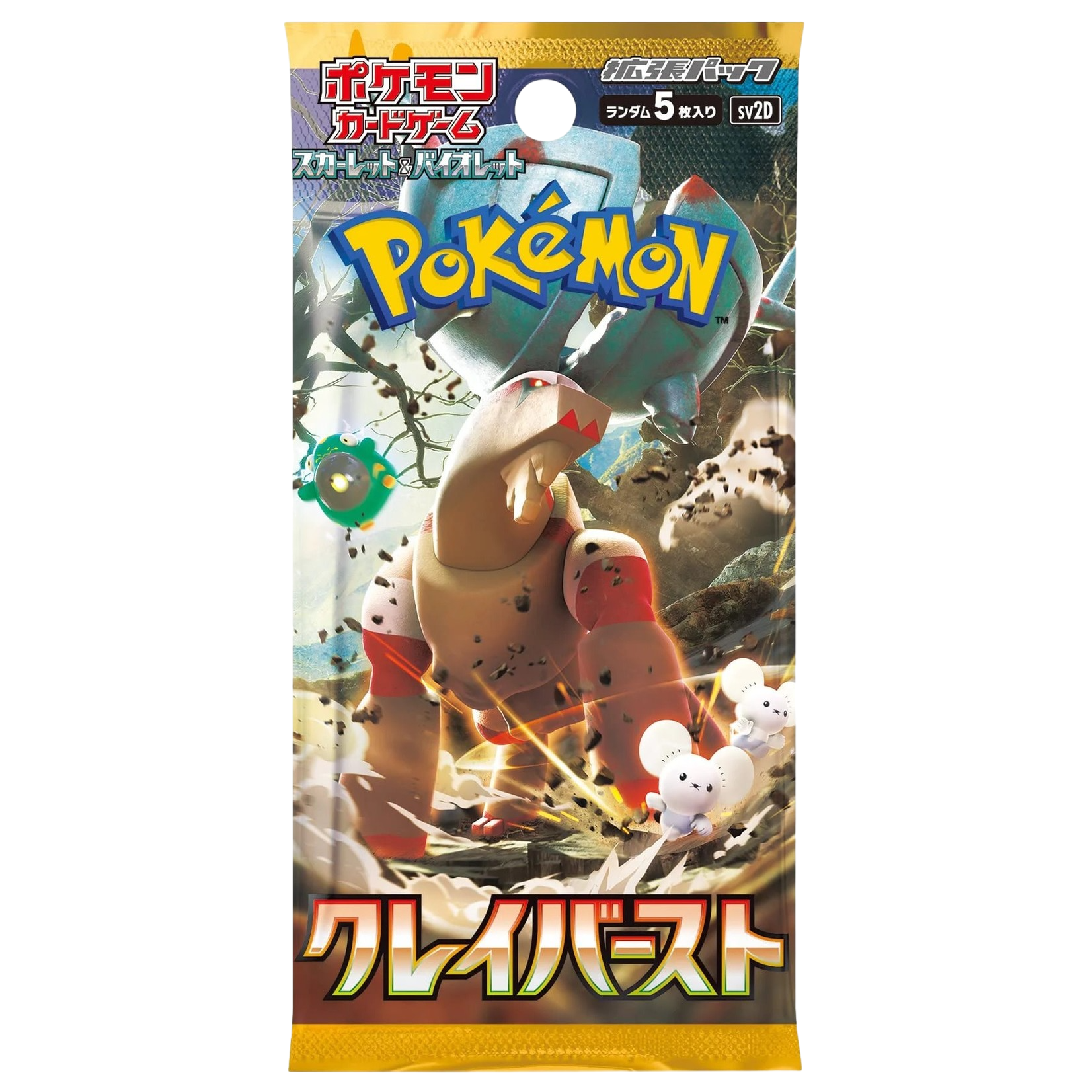 Japanese Pokémon - sv2D - Scarlet & Violet: Clay Burst (Paldea Evolved) - Booster Boxes & Packs