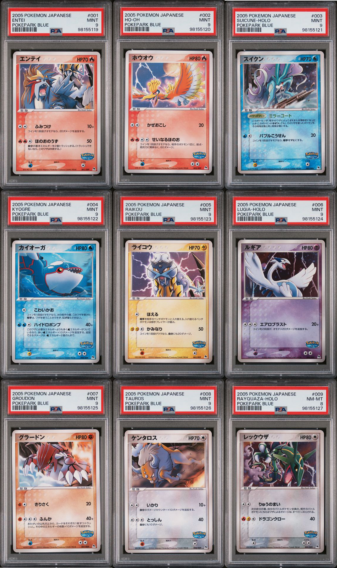 PSA 8-9 PokéPark Premium File - Blue Sheet - Complete 9 Card Sequentially Graded Set w/ Original Binder & Sticker (LOW POP)