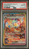 [PSA 10 - GEM MT] FLAREON ex #202 - Special Art Rare - Japanese Terastal Fest ex (2024)