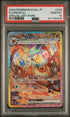 [PSA 10 - GEM MT] FLAREON ex #202 - Special Art Rare - Japanese Terastal Fest ex (2024)