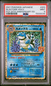 [PSA 9 - MINT] BLASTOISE #003 - Japanese Japanese Promo Card Pack 25th Anniversary Edition (2021)