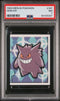PSA (NM 7) Gengar #187 - Merlin Pokemon (#98155087)