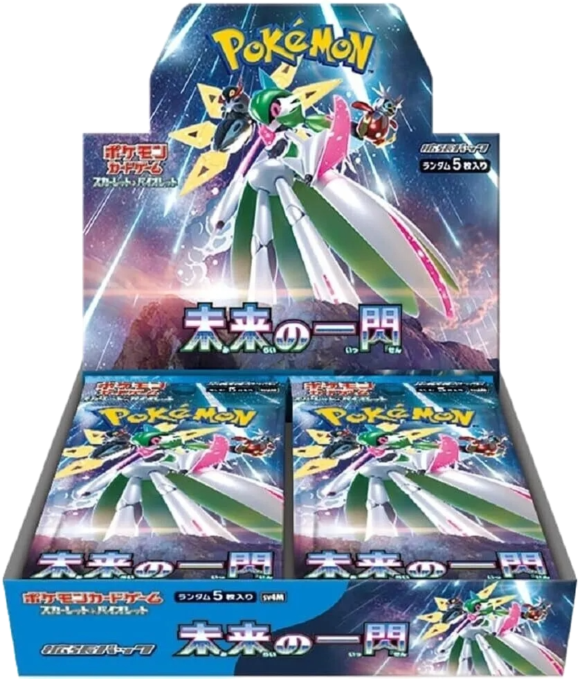 Japanese Pokémon - sv4M - Scarlet & Violet: Future Flash (Paradox Rift) - Booster Boxes & Packs