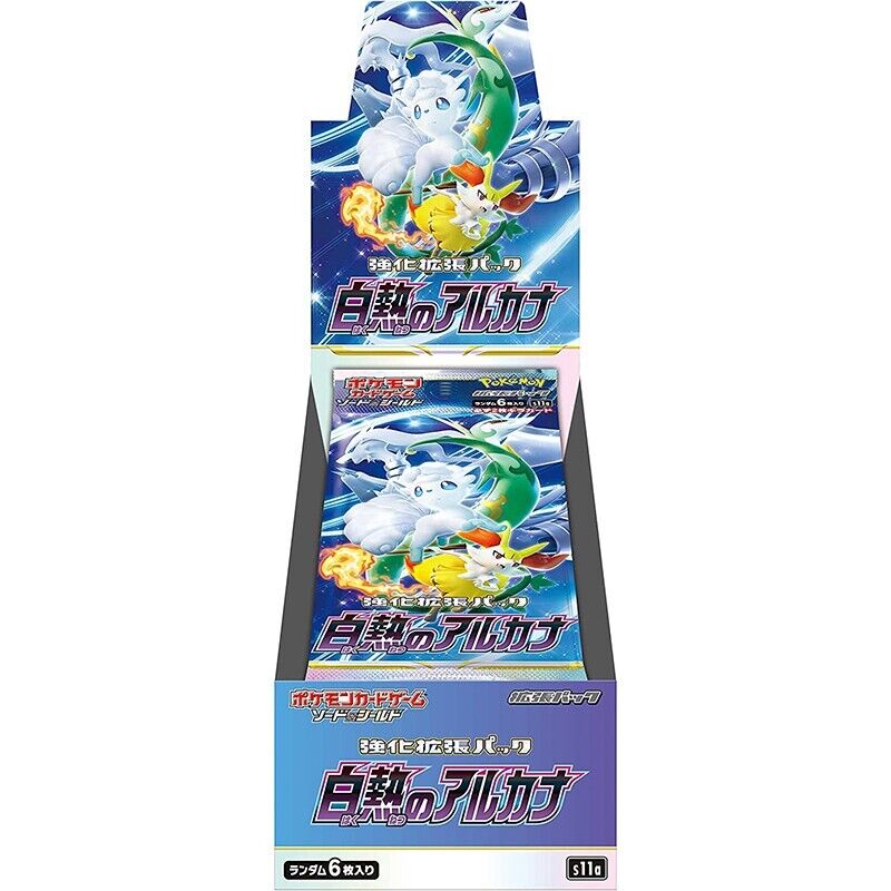 Japanese Pokémon - s11a - Sword & Shield: Incandescent Arcana (Silver Tempest) Booster Boxes & Packs