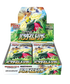 Japanese Pokémon - s12 - Sword & Shield: Paradigm Trigger (Silver Tempest) Booster Boxes & Packs