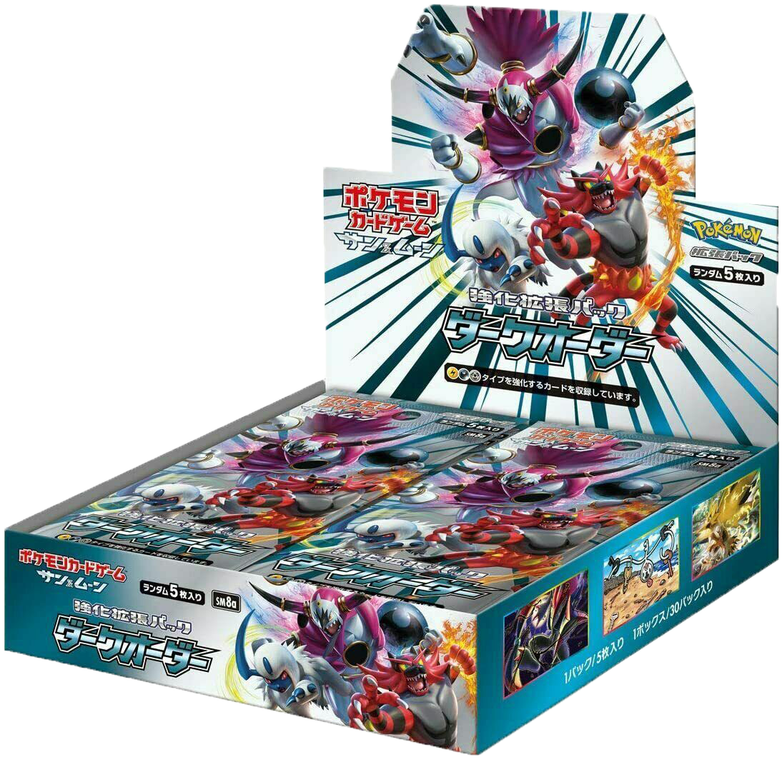 Japanese Pokémon - sm8a Sun & Moon: Dark Order (Team Up) Booster Boxes & Packs