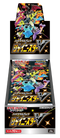 Japanese Pokémon - s4a - Sword & Shield: Shiny Star V (Shining Fates) High Class Booster Box (1st Print)