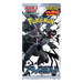 Japanese Pokémon - sv11B - Black Bolt DELUXE (Fat Pack) - Booster Box (Black Bolt & White Flare)