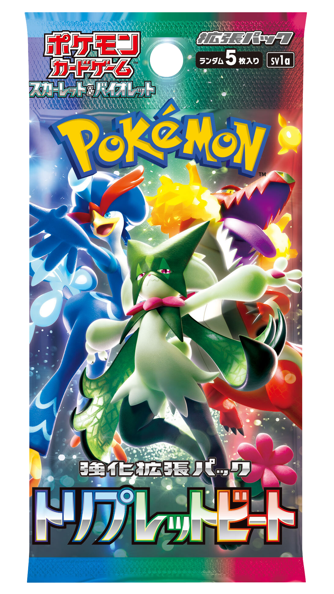 paldea evolved japanese booster box Pokemon TCG Snow Hazard SV2p Pack New Sealed Violet Paldea Evolved expansion Japanese Pokmon - sv2D -