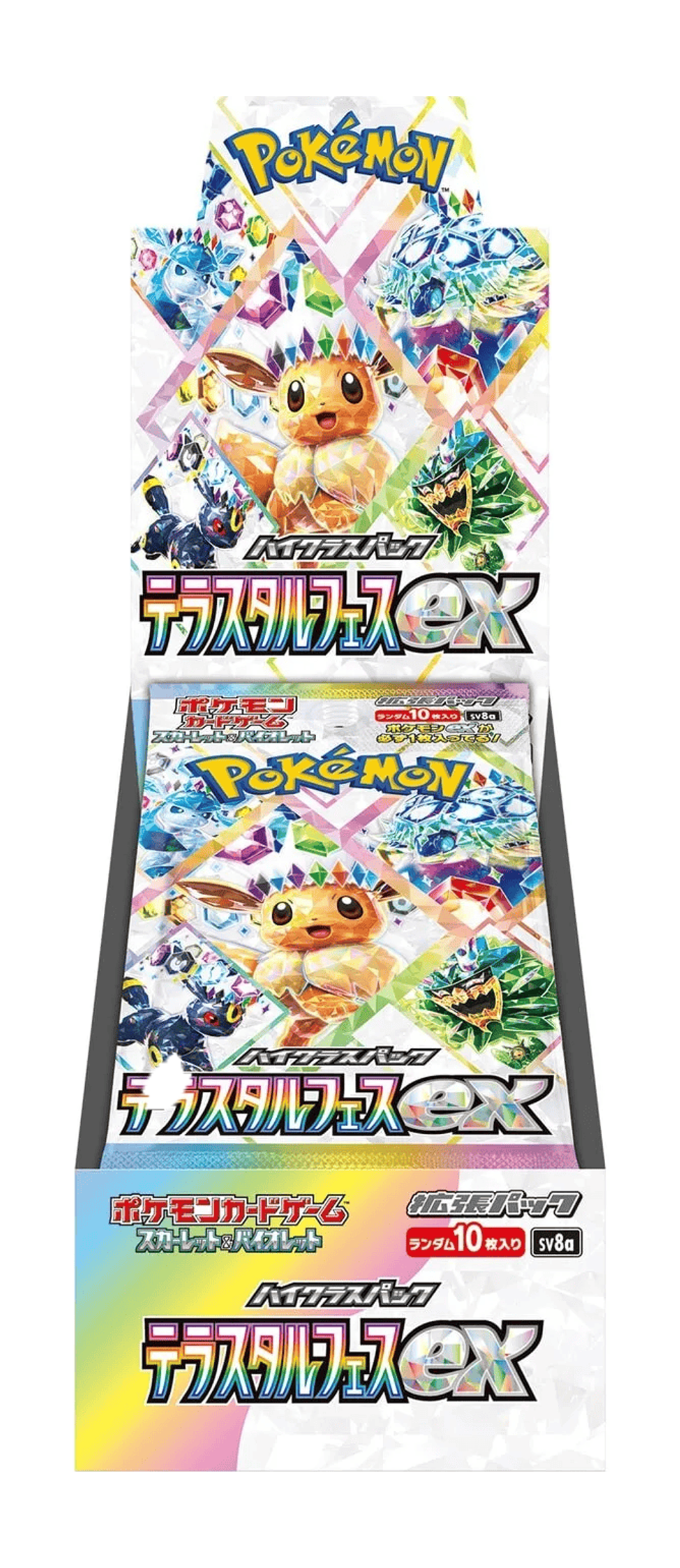 Japanese Pokémon - sv8a - Scarlet & Violet: Terastal Fest ex (Terastal Festival) - Booster Boxes & Packs - PREORDER - RELEASE DATE 12/6/24