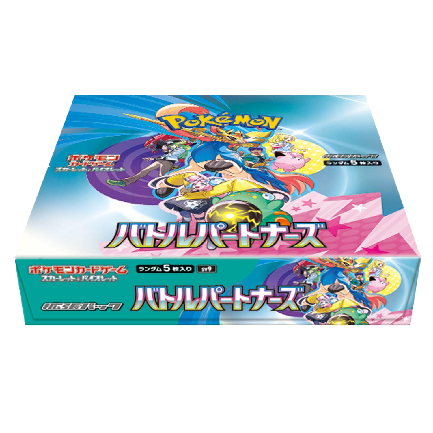 Japanese Pokémon - sv9 - Scarlet & Violet: Battle Partners (Journey Together) - Booster Box