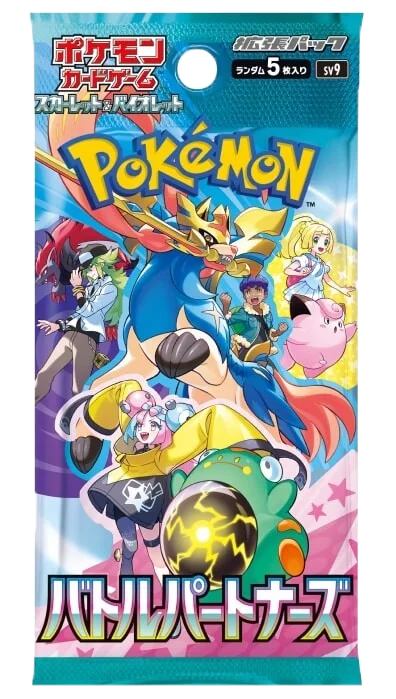 Japanese Pokémon - sv9 - Battle Partners (Journey Together) - Booster Box
